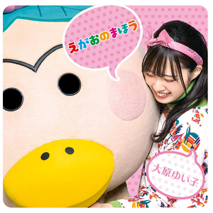 老头操逼女人突然死亡吊拔不出来
