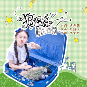 老头操逼女人突然死亡吊拔不出来
