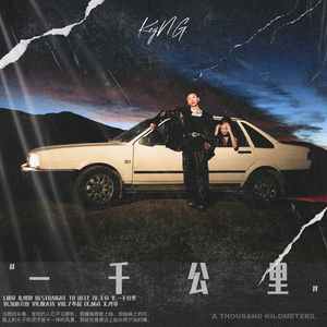 老头操逼女人突然死亡吊拔不出来
