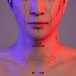 老头操逼女人突然死亡吊拔不出来
