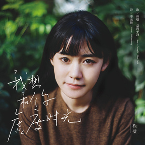 老头操逼女人突然死亡吊拔不出来
