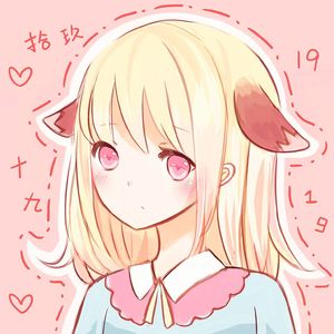 老头操逼女人突然死亡吊拔不出来
