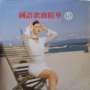 老头操逼女人突然死亡吊拔不出来
