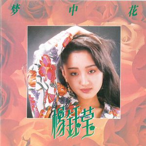 老头操逼女人突然死亡吊拔不出来
