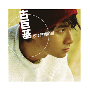 老头操逼女人突然死亡吊拔不出来
