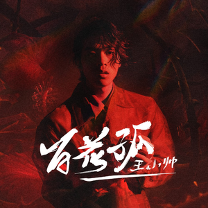 老头操逼女人突然死亡吊拔不出来
