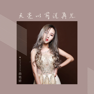 老头操逼女人突然死亡吊拔不出来
