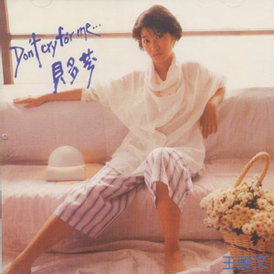 老头操逼女人突然死亡吊拔不出来
