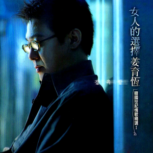 老头操逼女人突然死亡吊拔不出来
