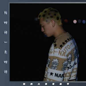 老头操逼女人突然死亡吊拔不出来
