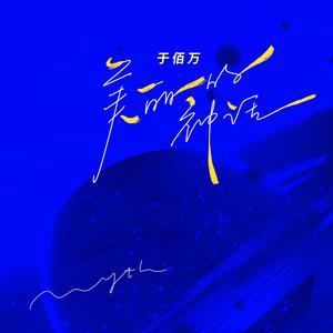 老头操逼女人突然死亡吊拔不出来
