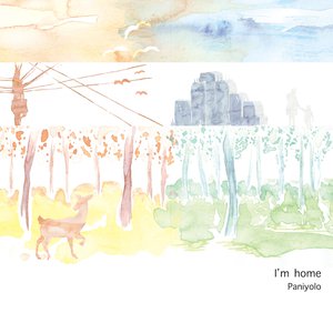 老头操逼女人突然死亡吊拔不出来
